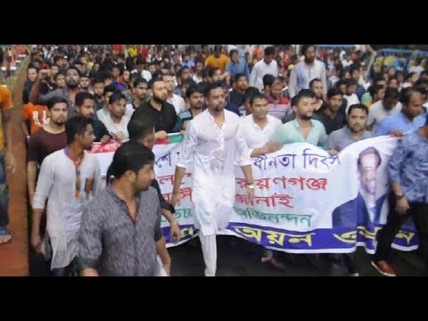 স্বাধীনতা দিবসে অয়ন ওসমানের শো-ডাউন