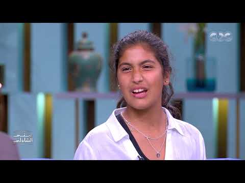 ليلى وحسن أبطال العالم في التنس والمصارعة.. اعرفوا عنهم في معكم منى الشاذلي