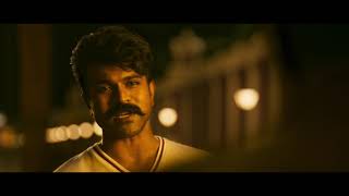 Трейлер: RRR: Рядом ревёт революция