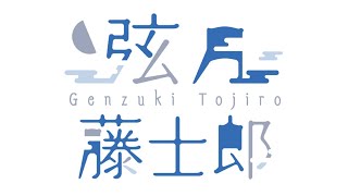 ここはただのフリーチャットっていう話なんですけど