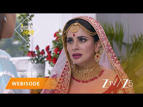 KUNDALI BHAGYA | Episode - 631 | Part 1 | Preeta Arora Luthra, Karan Luthra