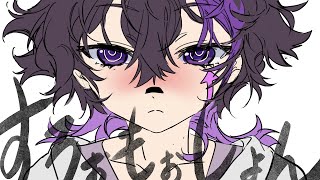 すろぉもぉしょん/ピノキオピー cover REいYA 【歌い直してみた】