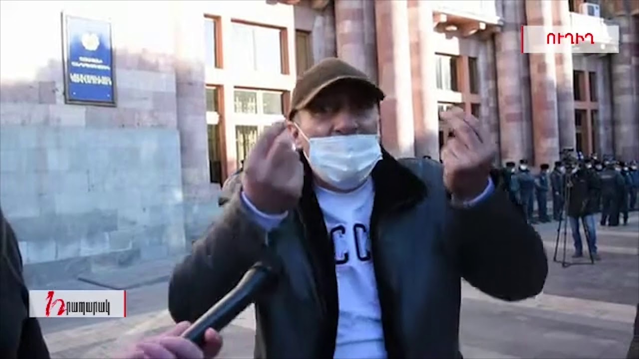 «Նիկոլը դավաճան չի, Նիկոլը հոգեկան հիվանդ է». Քաղաքացին Նիկոլի մասին