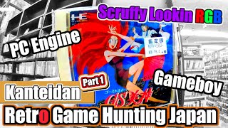 Retro Game Hunting Japan Kanteidan part 1 (PC Engine, Gameboy)
