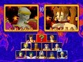 Battle Arena Toshinden 2 PS1 Chaos Vs Sofia