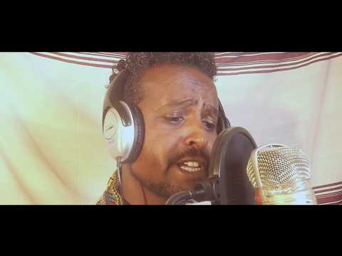 Ethiopian Music : Ek Mule (እረፉ) - New Ethiopian Music 2018(Official Video)