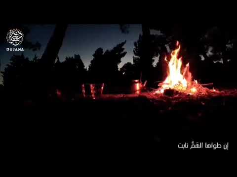 Alejhim Maliqi - Nuk Mund të jesh më i mirë se I Dërguari i Allahut ﷺ