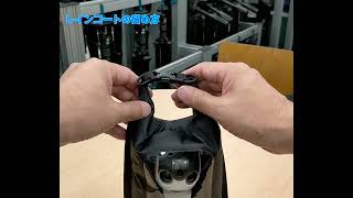 フタの閉め方動画UPします。