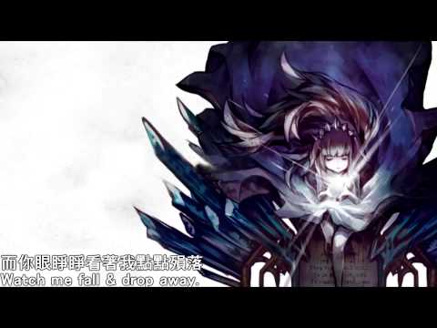 [Deemo] M2U - Magnolia 中英字幕