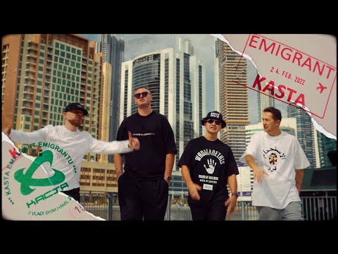 Каста — Эмигрант эмигранту (Official Video)