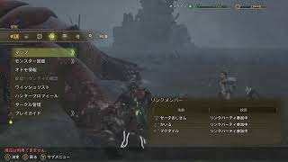 (/・ω・)/モンハーン