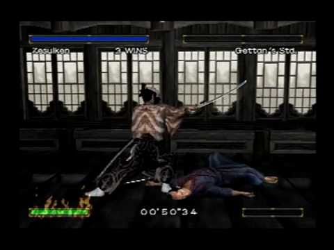 Kengo : Master of Bushido Playstation 2