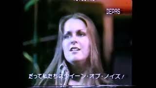 THE RUNAWAYS| Queens Of Noise Live in Japan