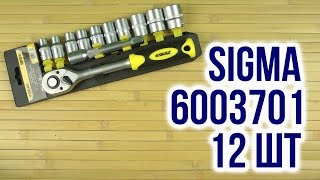 SIGMA 6003701 - відео 1