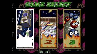 3x3 Puzzle for Arcade / MAME