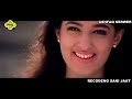 PMC JHANKAR HD