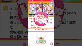【みんはや】アニソンクイズ部屋 2024年9月8日②【1.5倍速推奨】