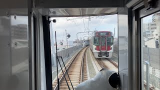 【2023/2/21】西鉄3000系 二日市→雑餉隈 前面展望 【4K】