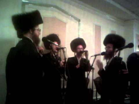 Kretchnif-siget vien chasene