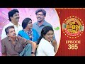 Ithu Item Vere Comedy Show Ep 365
