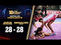 Jaipur Pink Panthers And Bengaluru Bulls Engage In Thrilling Tie PKL 10 Highlights Match 93
