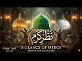 Nazar E Karam ️ Soulful Sufi Qawwali Heart Touching Kalam 2026 SufiStudio92