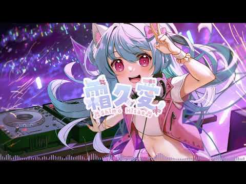 Makina Session for Music Is Our Language