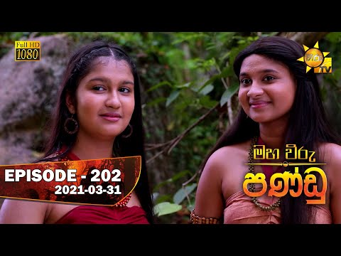 Hiru TV