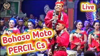 Download lagu GUYON MATON Percil Cs !! Campursari - BOHOSO MOTO di Kel. Campurejo Kota Kediri 22 Agustus 2019 mp3