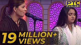 NOORAN SISTERS performing LIVE  GRAND FINALE  Voic