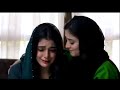 Kaffara Episode 76 Promo Kaffara Episode 76 Teaser Kaffara 76 Review 4th Oct