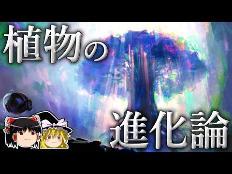 レプトダクティルス・ラティナサスについて詳しく解説