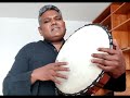 காருண்யமே உந்தன் மடி தேடும் பாவி நான�