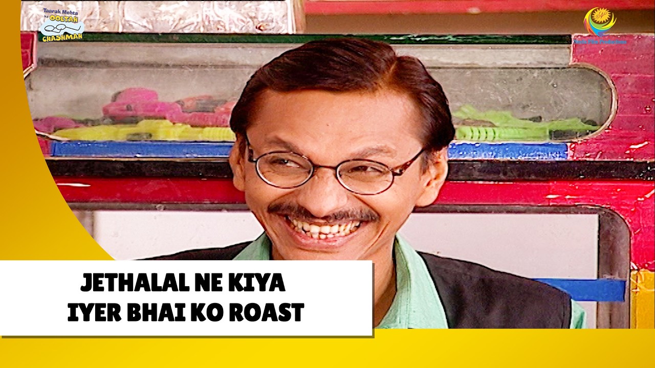 Jethalal Ne Kiya Iyer Bhai Ko Roast ! | Haste Raho Hasate Raho | Taarak Mehta ka Ooltah Chashmah