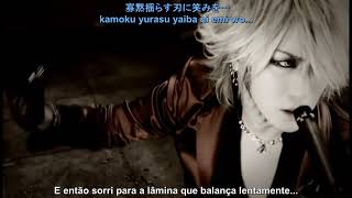 the GazettE - DISTRESS AND COMA ( Legendado PT-BR / ENG CC )
