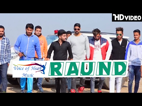 Raund