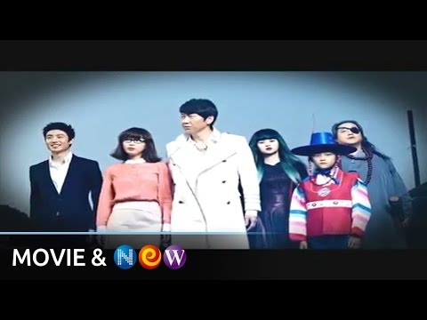 [점쟁이들] 티저 예고편 2012년의 코믹블록버스터 "Fortune Tellers" teaser