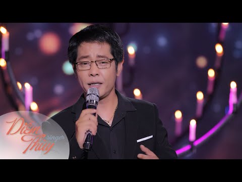 Tình là hư vô - Tiến Thành