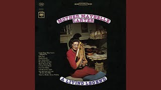 Give Me Your Love and I&#39;ll Give You Mine