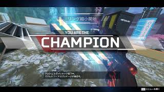 【Apex Legends highlight #7】人力チート オートエイムウィングマン