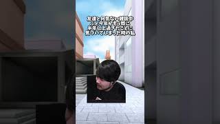 時の流れを感じる… #k4sen #k4senさん #k4senミーム #かせん #かせんミーム #lol #leagueoflegends