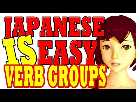 Lesson 5: Japanese verb groups and the te-form. Verb groups 1, 2, 3 made easy. Organic Japanese