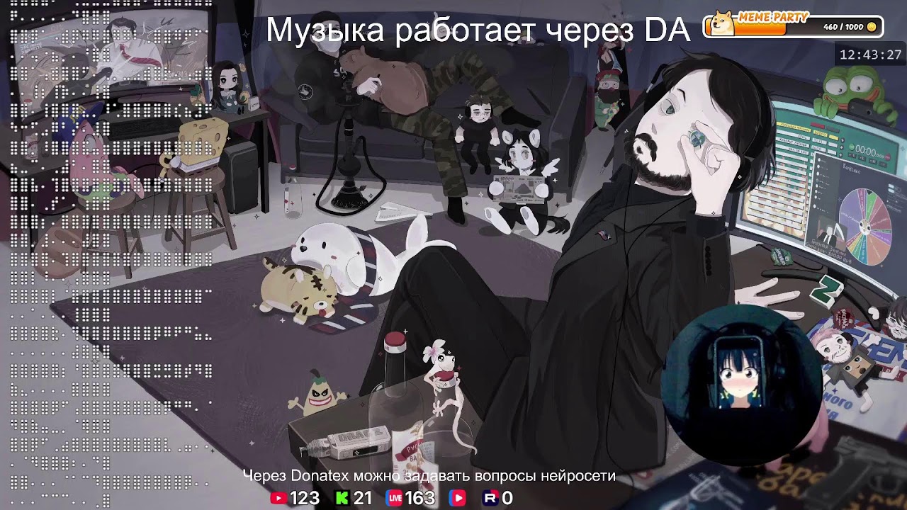 Общение с написавшим заявление на Семёркина