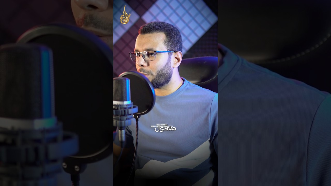 كيف يكون الجواب، عندما اسأل عن شاب ؟