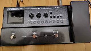 新製品のBOSS GX-1で歪みパッチ10個作ってみる！【生放送】
