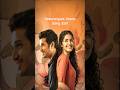 Yedurangula Vaana 18 Pages Aesthetic Lyrics WhatsApp Status Telugu Songs