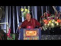 Lama Glenn Mullin:  The Lord Maitreya Sadhanna