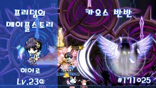 썸네일 이미지