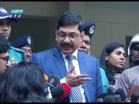 09 PM News || রাত ০৯টার সংবাদ || 06 January 2024 || ETV News