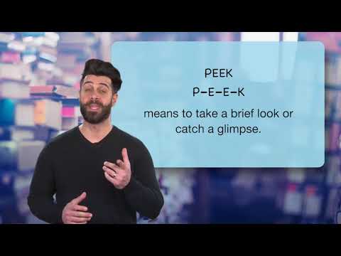 日常の文法：覗き見、覗き見、ピケ (Everyday Grammar: Peek, Peak, Pique)